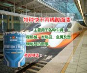 ���u��ɱ�ϩ������r�� ��ϩ����P����S��