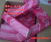 Ӣ������Ӣ�࣬Ӣ���M������Ӣ�࣬�ְ����࣬����Ӣ��