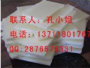 ���|ʯϞ ���Iʯ�D �Ϻ���58��ȫ����ʯϞ 56��ʯϞ