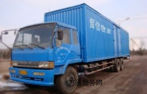 �|ݸɳ�������\(y��n)ݔ��˾