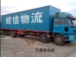 �|ݸ��ɳ���(zh��n)���L(zh��ng)��؛�\(y��n)����������˾