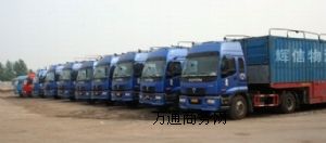 �|ݸ��ɳ���(zh��n)��������؛�\(y��n)����������˾