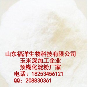 ɽ�|�����A(y��)�����������a(ch��n)�S��