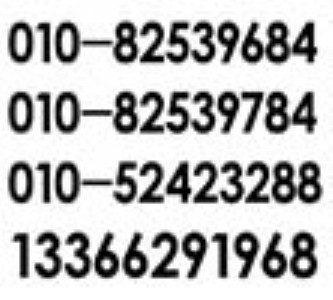 �骄������__�����骄��__�����骄������