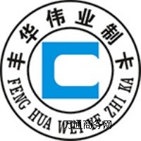 ���ŗl����˾,���ŗl���S��