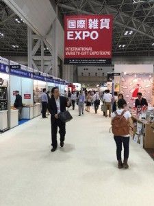 2016�ձ��s؛չ/2016�ձ���؛չ