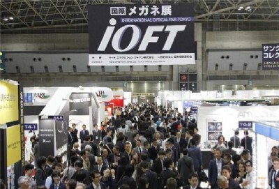 2016�ձ����Rչ