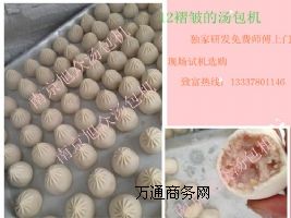 12�ް��¿���C��״��N