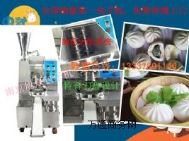 ȫ�ԄӰ��әC�N���S��ֱ�N