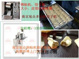 �๦��ˮC ȫ�Ԅ���N�C