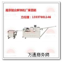 ������C���Ͼ���C����C��Ч��