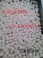 �o�W���A�C���o�Ĝ��A�C