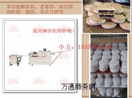 ��C�ďS��ֱ�N ��ȫ�ԄӶ๦����C