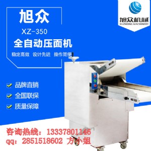 늄Ӊ���C�S�ҳ��ۣ�����C�S�ҹ���