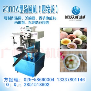 ��ֱ�N׃�l���A�C-�����_ʽ���F�C���u���^