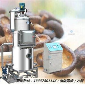 ����ȫ�Ԅ������ը�C��С�͹��ߴ�Ƭ�C�����������ը�C�r��