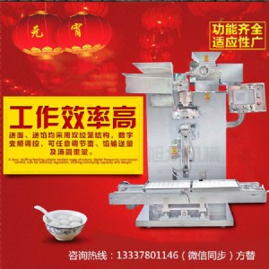 ��4000���A�C���ԄӜ��A�F���űP���͙C