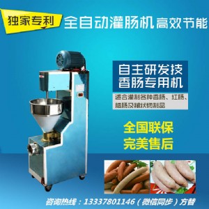 ���ù��c�C(j��)���Ԅ�(d��ng)���(l��i)���c�C(j��)е�����P�С�͹��c�C(j��)