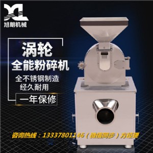 �{�Ϸ����O�䣬�๦�ܜu݆����C