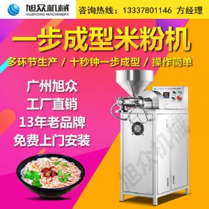 �߲��׷ۙC�S��ֱ�N�������׷ۙC��r