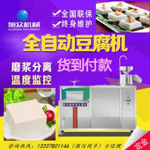 ���ܺĶ����C����Ч�ʶ����X�C����Ƥ�C