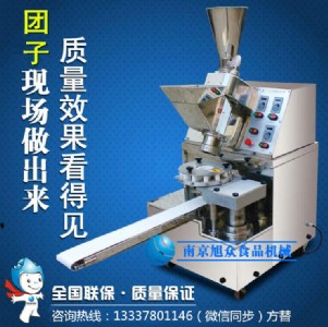 ��ʳƷ�S����(y��ng)���A���͙C(j��)�����ˈF(tu��n)�әC(j��)