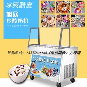 ����ܳ����̙C(j��)�����X(qi��n)��̩ʽ�����C(j��)����(y��ng)