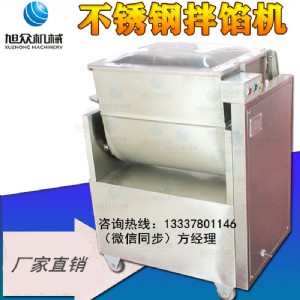 ����ʳƷ���W�C(j��)�S��ֱ�N(xi��o)���������(l��i)���W�C(j��)