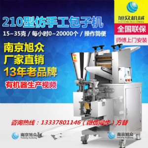 ����әC�������^�����������Ƥ���W�M