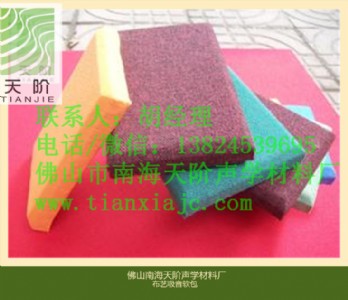 ����(y��ng)��ˇܛ��������h(hu��n)��ܛ�����Kʡܛ��������S��