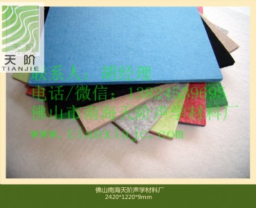 ����(y��ng)�ӰԺ��������ȼ������V�|ʡ�V���о����w�S������