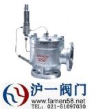 供應(yīng) Ax46F(Y)-16-100先導(dǎo)式安全泄壓閥 圖片尺