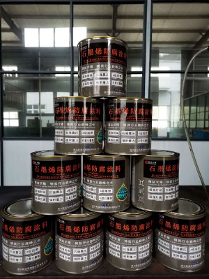 ʯīϩ����Ϳ��