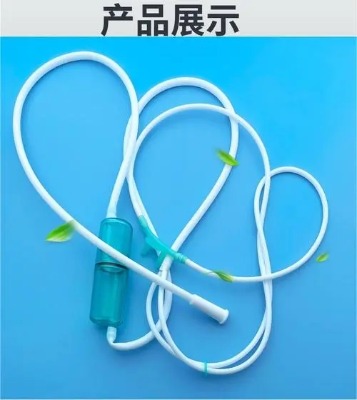 ��C���a���S ����C���a�������l�S��