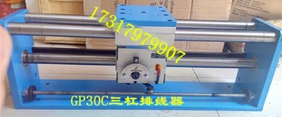 ������λ�� gp30��U�ž��� �[����