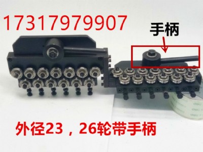 �F�z�Cֱ��0.8mm���|�Cֱ��⁽zУֱ��