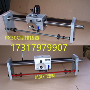 ���ܹ�U�ž��� ���w�[���� px15c�ž�������