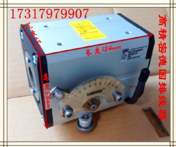 �߾����ž���  uhing���M���ž���  ��λ��