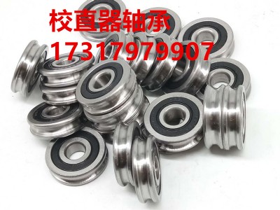 ��ɽУֱ���S��Уֱ���S�� ���|Уֱ݆�S��