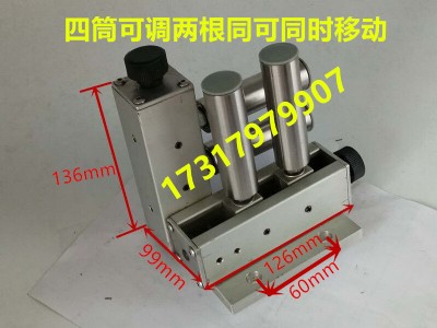 �ž����^���ܾ����^������Ͳ���{�^����