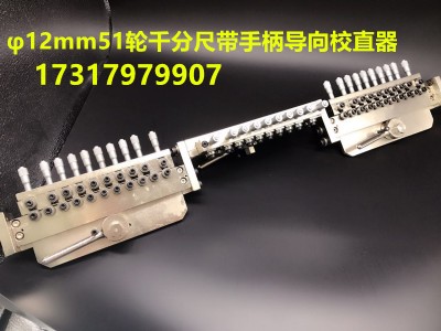 ǧ�ֳ�Уֱ���ă��c51݆���ٽz��Уֱ��