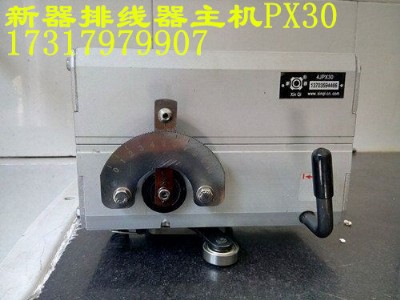 ����늹��ž����ι����ž�������30�ž���