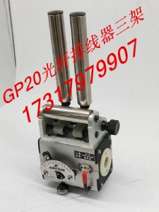 gp15��늾��ž���b�͎����ž������ٽz�ž���