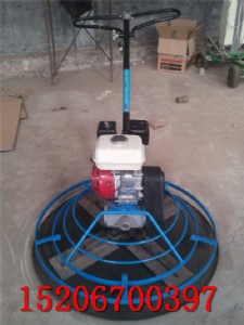 36a ������Ĩ��C���u    Ĩ��C�S��ֱ�N