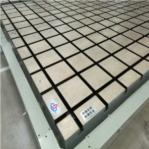 �OӋ�����T�Ft�Ͳ�ƽ�_�ļҺÚgӭ��� �����A���Cе