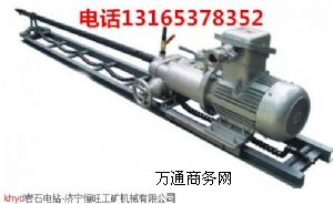 �����Ĵ�KHYD40�rʯ��@����D