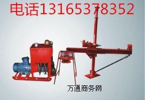 �����F��ZYJ270/180�ͼ���ʽҺ�����D�@�C�r��