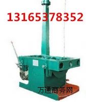 ��������BZY300-9Һ�����b݆�Cԭ�a��