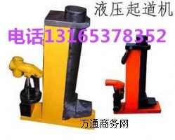 ��������Һ������Cԭ�a��