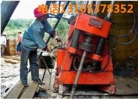 ����ɽ�|XY-3�rо�@�Cԭ�a��